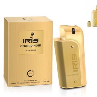 برفان كامارا ايريس اورشيد نوار