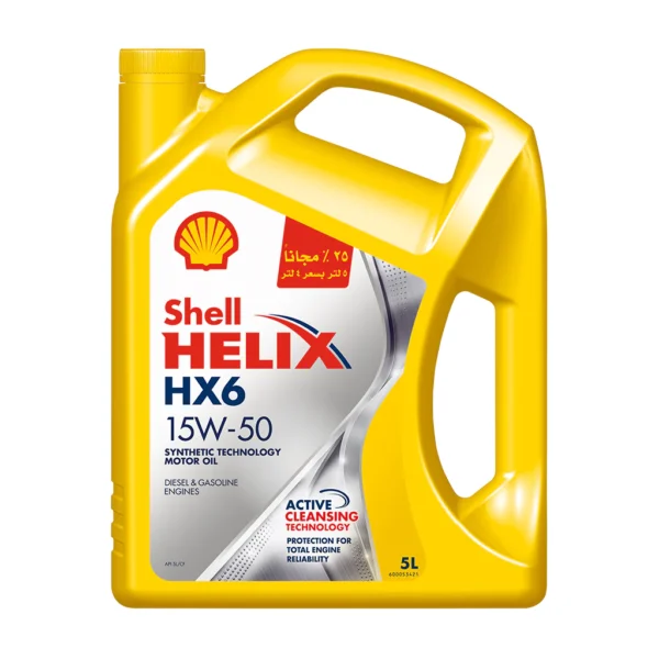 Shell Helix HX6 15W50 - 5L