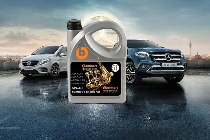 Badrmart engine oil