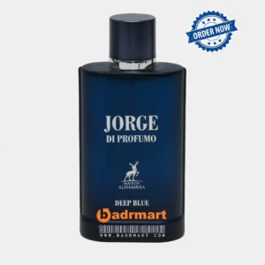 برفان مايسون الهمبرا جورج دى بيرفوم ديب