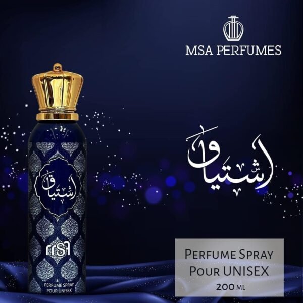 spray msa ishtiak from MSA Perfumes