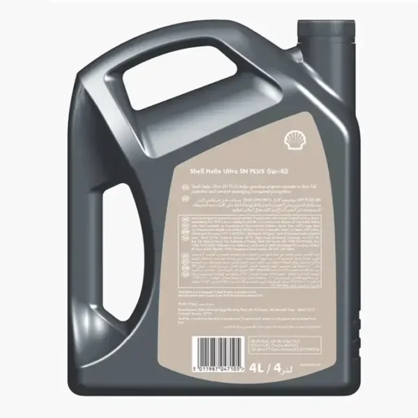 شل هيليكس 5w-40 الترا 5 لتر 10000 كيلو. هو زيت تخليقي بالكامل. Shell Helix Ultra Synthetic 5W-40 – 5L