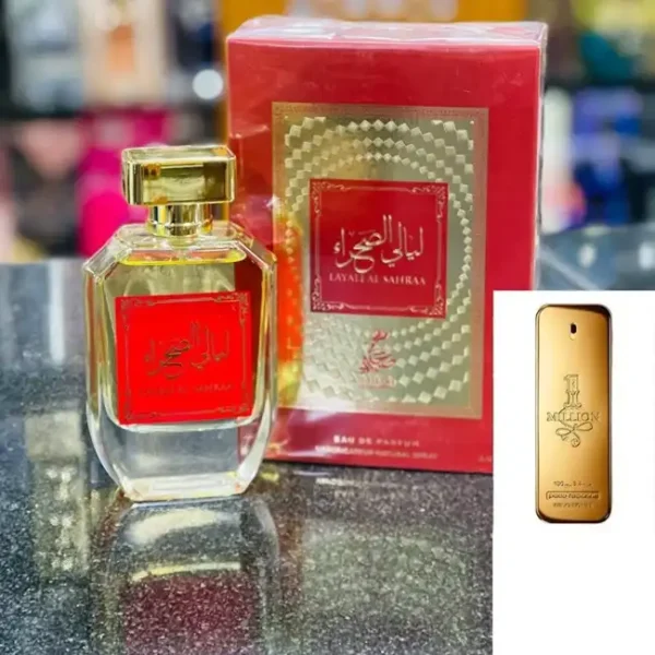 برفان ليالى الصحراء صحارى Sahari Layali Al Sahraa - Unisex - EDP - 100ml