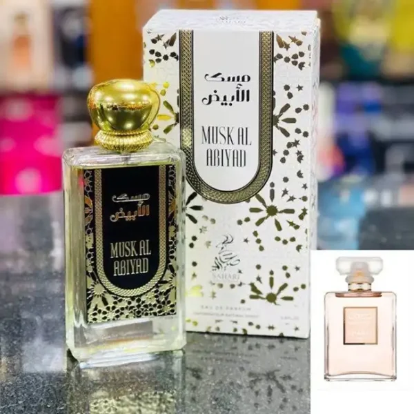 برفان مسك الأبيض صحارى Sahari Musk Al Abiyad - Unisex - EDP - 100ml