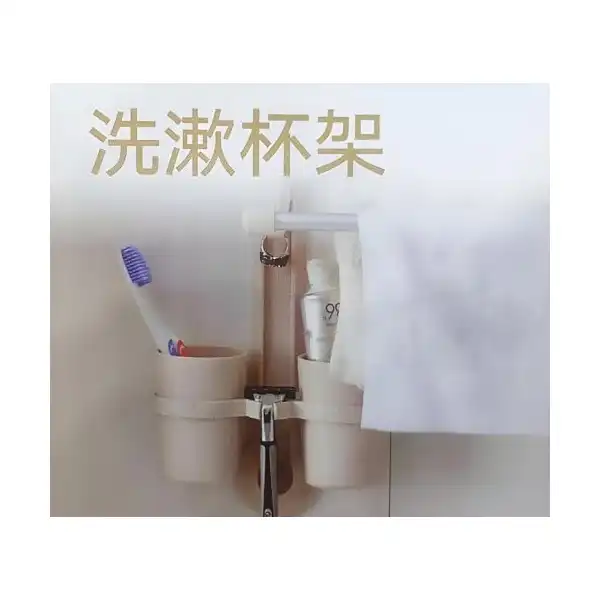 منظم حمام حائطي متعدد الاستخدامات بثلاث رفوف بتشطيب أبيض – حل تخزين قوي للمنازل العصرية - الصورة 4