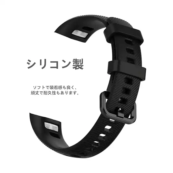 سوار ساعة سيليكون بديل من V Volt متوافق مع Huawei/Honor Band 4/5 - مريح، مقاوم للماء - حزام رياضي أنيق وقابل للتعديل - متين وسهل التركيب - الصورة 3