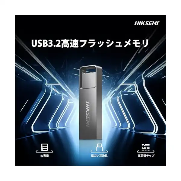 ذاكرة فلاش USB من هيكسيمي USB-E301 بسعة 128 جيجابايت، رمادي | HS-USB-E301 128G U3 - الصورة 3