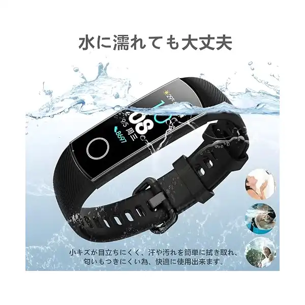 سوار ساعة سيليكون بديل من V Volt متوافق مع Huawei/Honor Band 4/5 - مريح، مقاوم للماء - حزام رياضي أنيق وقابل للتعديل - متين وسهل التركيب - الصورة 4