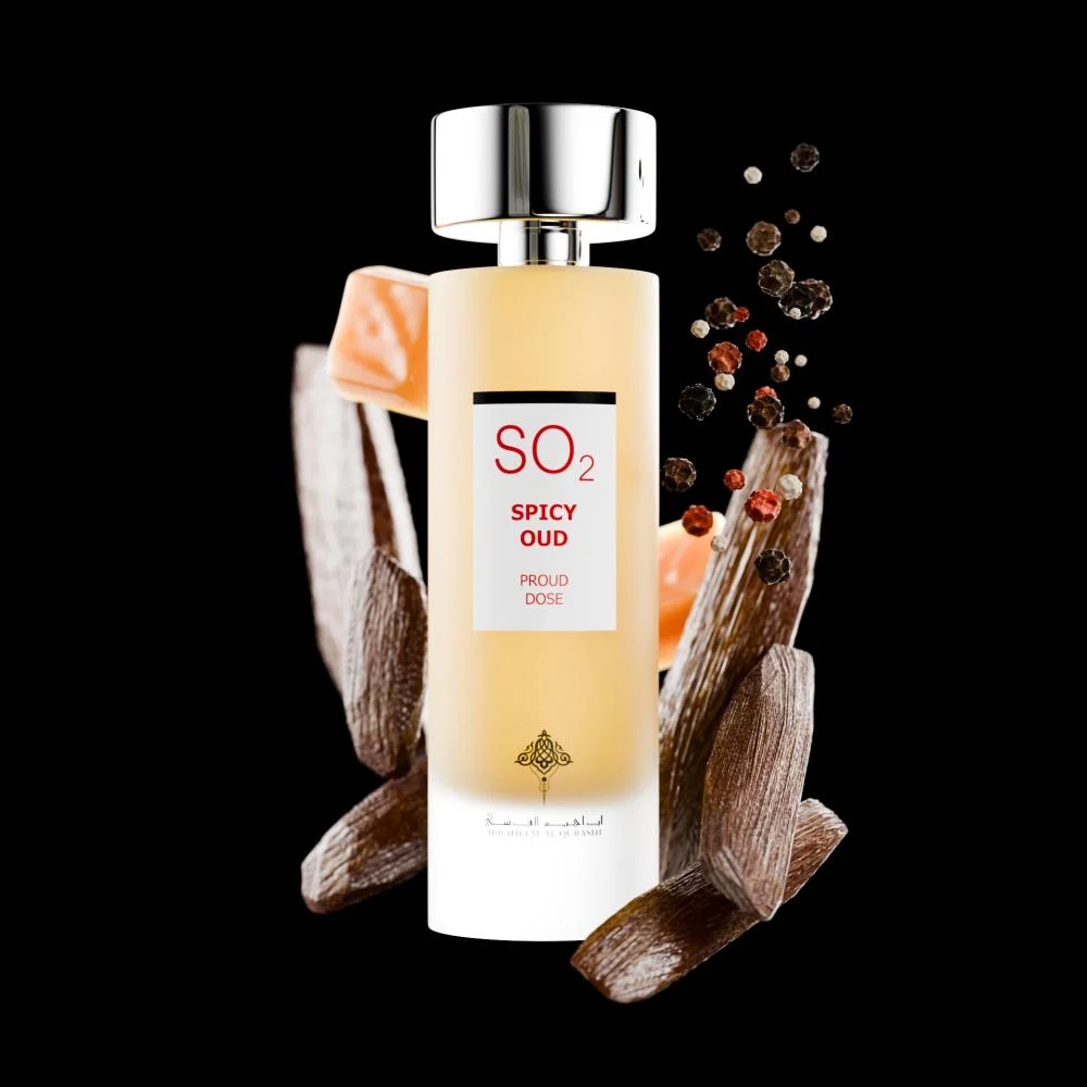 برفان دوز سبايسي عود إبراهيم القرشي للجنسين – رحلة فريدة في عالم العطور الشرقية الحارة Spicy oud Proud Dose Perfume From Ibraheem Al Qurashi 75ml