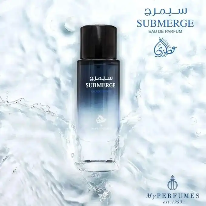 عطورى صب ميرج 100 مل Otoori submerge