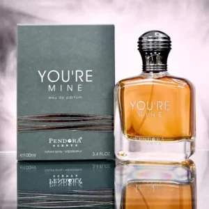 برفان باندورا يو ار ماين you are mine