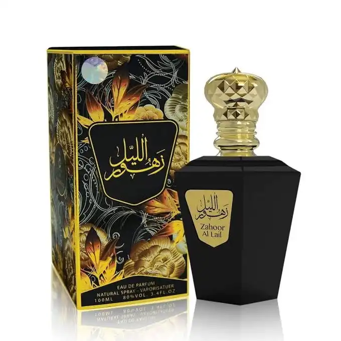 عربيات زهور الليل