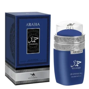 برفان اريبيا حمد Le Chameau Arabia Hamad - For Men - EDP - 100ml