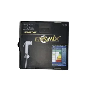 طقم شطاف تواليت تركي من ايبوميكس بتصميم محمول باليد مع خرطوم من ABS ممتاز للحمام بضغط مياه قابل للتعديل مع منظمات تدفق - ابيض